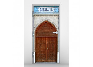 Stickers trompe l'oeil Porte marocaine